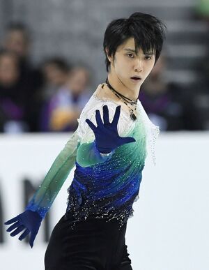 YuzuruHanyuGPFinal2016