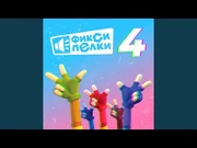 Тюлень