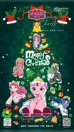 Weibo Merry Christmas 2021.png (1.93 MB)