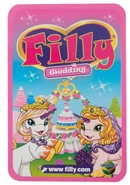 'Wedding card', side one - Oliver and Octavia