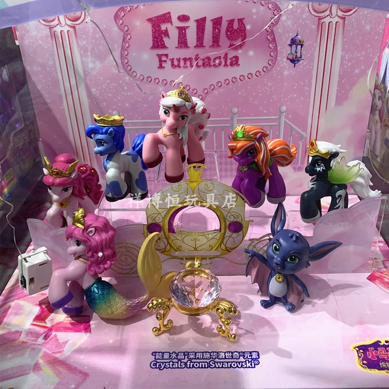 Filly Fairy Modeschmuck Set mit 3 Anhängern Filly Crystal mit Swarowski Element 