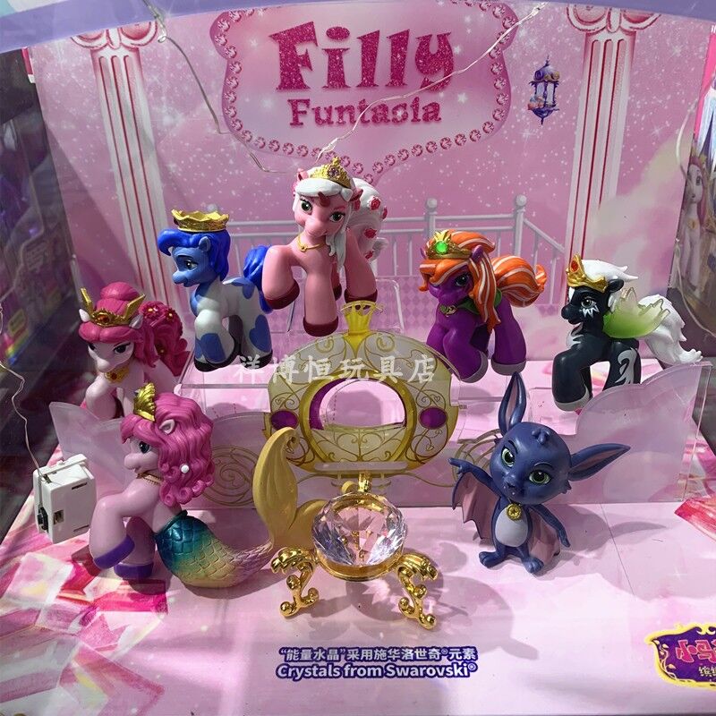 Swarovski decorations Filly Wiki Fandom