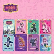 FF cards for figurines promo.jpg (313 KB)