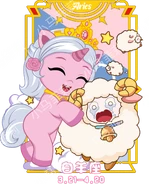 FF Filly Cuties Aries.png (643 KB)