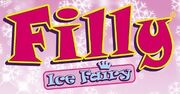 Ice-fairy-alt-logo