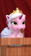 Filly Funtasia short Hoopenhoof game.mp4 20210719 134716.862.png (625 KB)