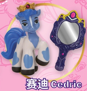 Cedric-blind-bag-toy-CN-promo1