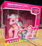 FF big toy Rose.png (675 KB)