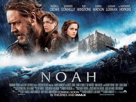 Noah Film Vault Wiki Fandom