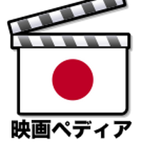 ハチミツとクローバー 映画ペディア Fandom ハチミツとクローバー 映画ペディア Fandom