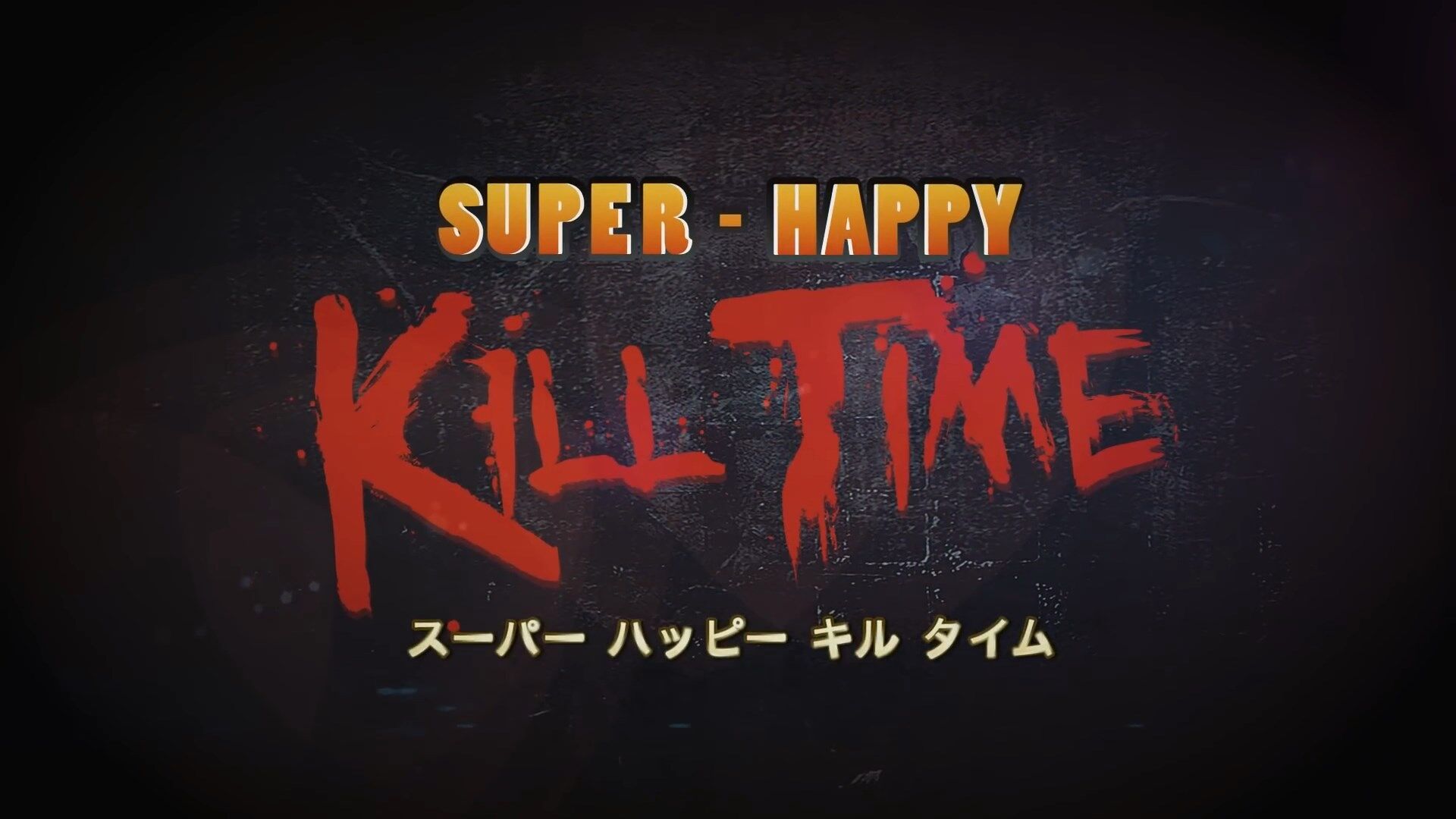 Super Happy Kill Time Filmbodycounts Wiki Fandom