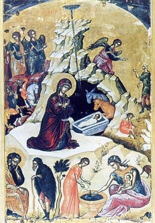 Nativity Icon.jpg