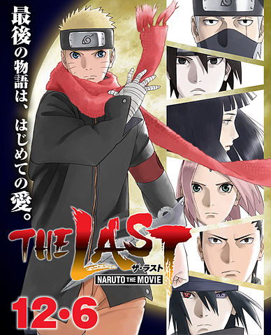 The Last: Naruto o Filme Dublado - Animes Online