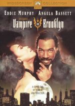 Vampire in Brooklyn (DVD)
