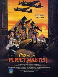 Puppet Master (Film Series), Moviepedia