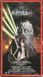 Krull (VHS)