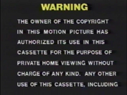 1980-1981 warning screen (prototype)
