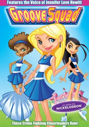 Groove Squad 2002 DVD Cover.PNG