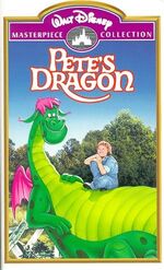 PetesDragon MasterpieceCollection VHS