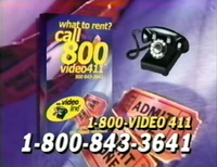 24HR. Video Line commercial