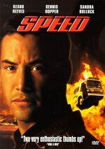 Speed 1998 DVD
