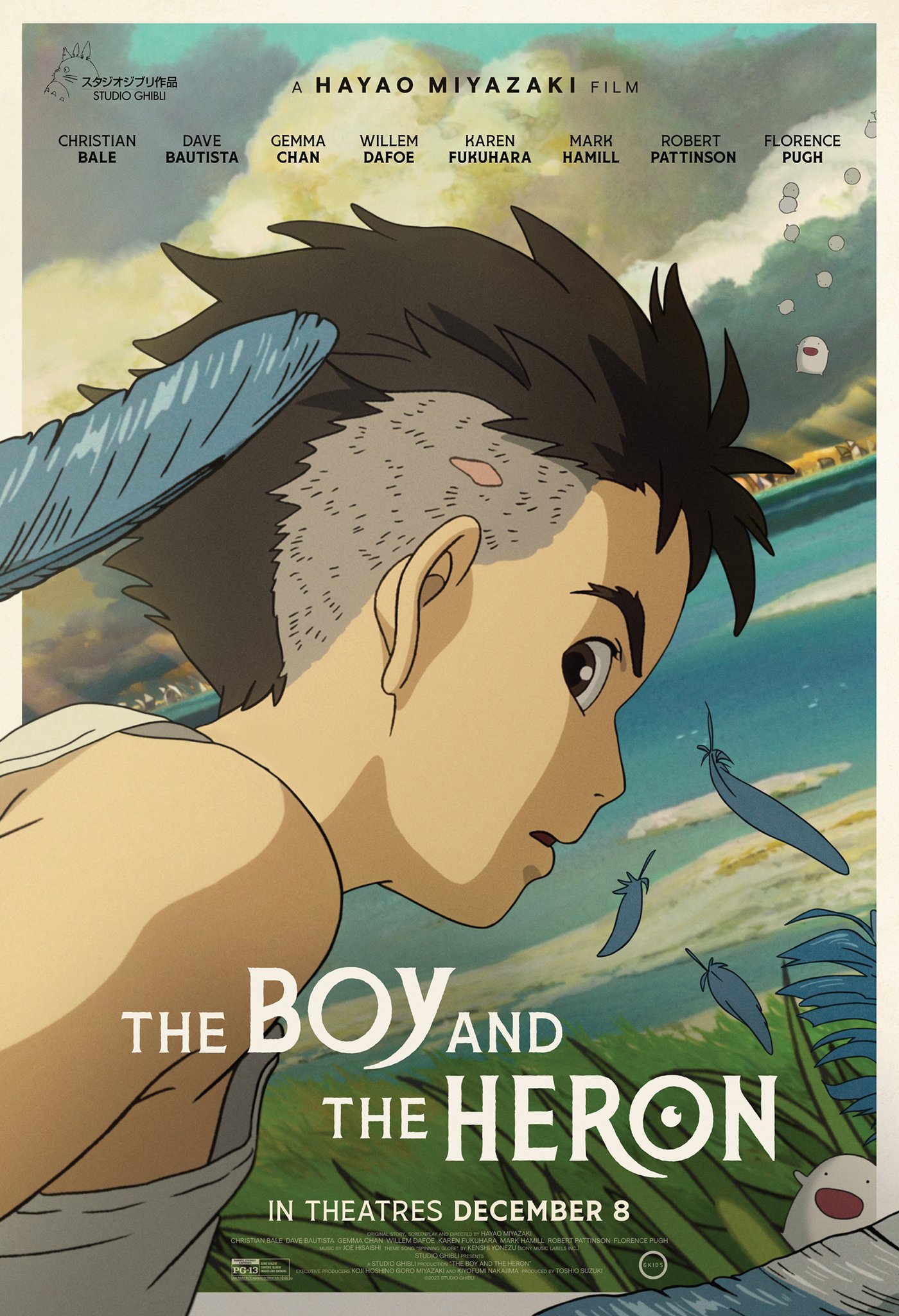 The Boy and the Heron, Moviepedia