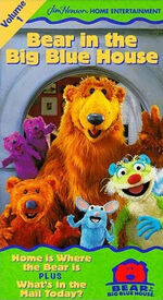 Bear in the Big Blue House/Home media | Moviepedia | Fandom