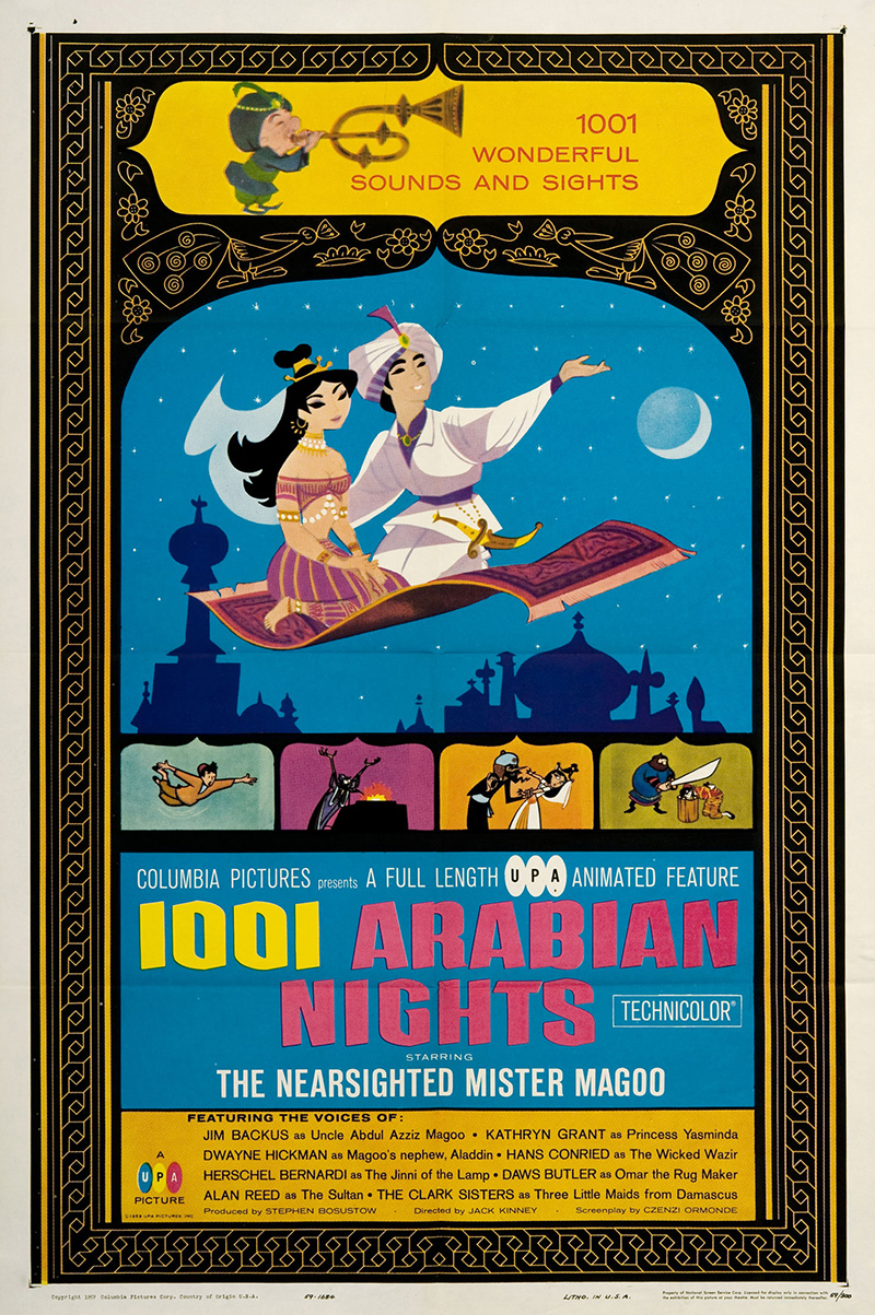 1001 Arabian Nights (1959) | Moviepedia - Fandom