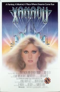 Xanadu