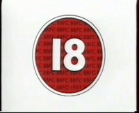 BBFC 18 Screen (1994)