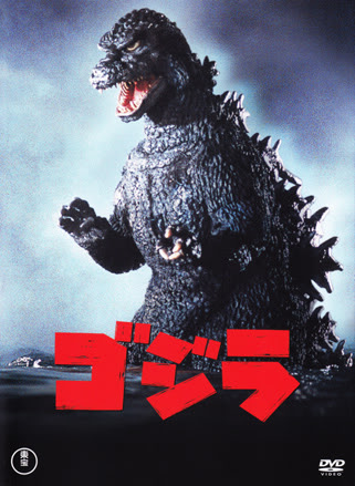 Godzilla (1984) | Moviepedia | Fandom