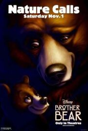 Brotherbear.jpg
