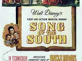 Song of the South
