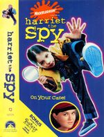 Harriet the Spy VHS