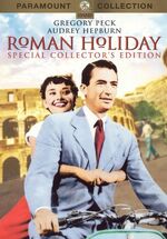 Roman Holiday (DVD)