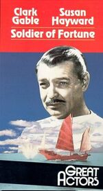 Soldier of Fortune (VHS)