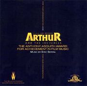 Arthur and invisibles FYC.jpg