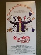 1985 poster