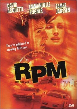RPM (DVD)