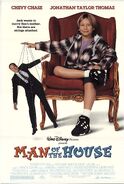 Man of the House (1995) Poster