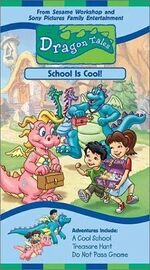 Dragon Tales School Is Cool (VHS)