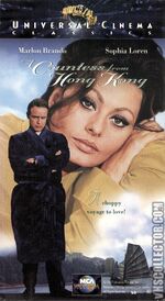 A Countess from Hong Kong (VHS)