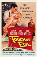 Touch of Evil Poster
