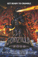 Godzilla2000img