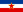 Flag of Yugoslavia (1946-1992)