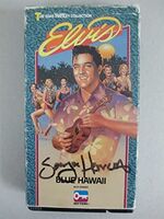 Blue Hawaii (1987 VHS)