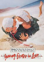 Young Doctors in Love (Kino Lorber DVD)