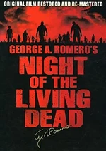 Night of the Living Dead 40th Anniversary DVD