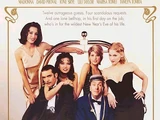 Four Rooms