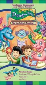 Dragon Tales We Can Solve It Together 2003 VHS